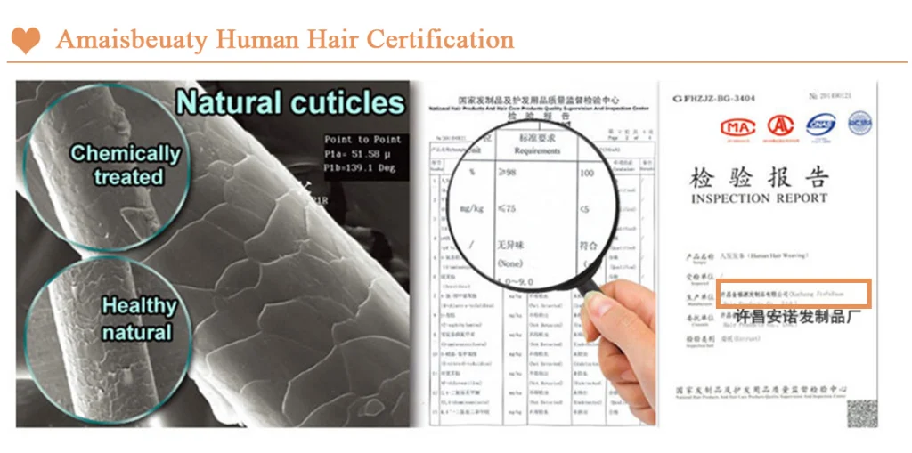 hair certification of amaisbeauty hair bundles